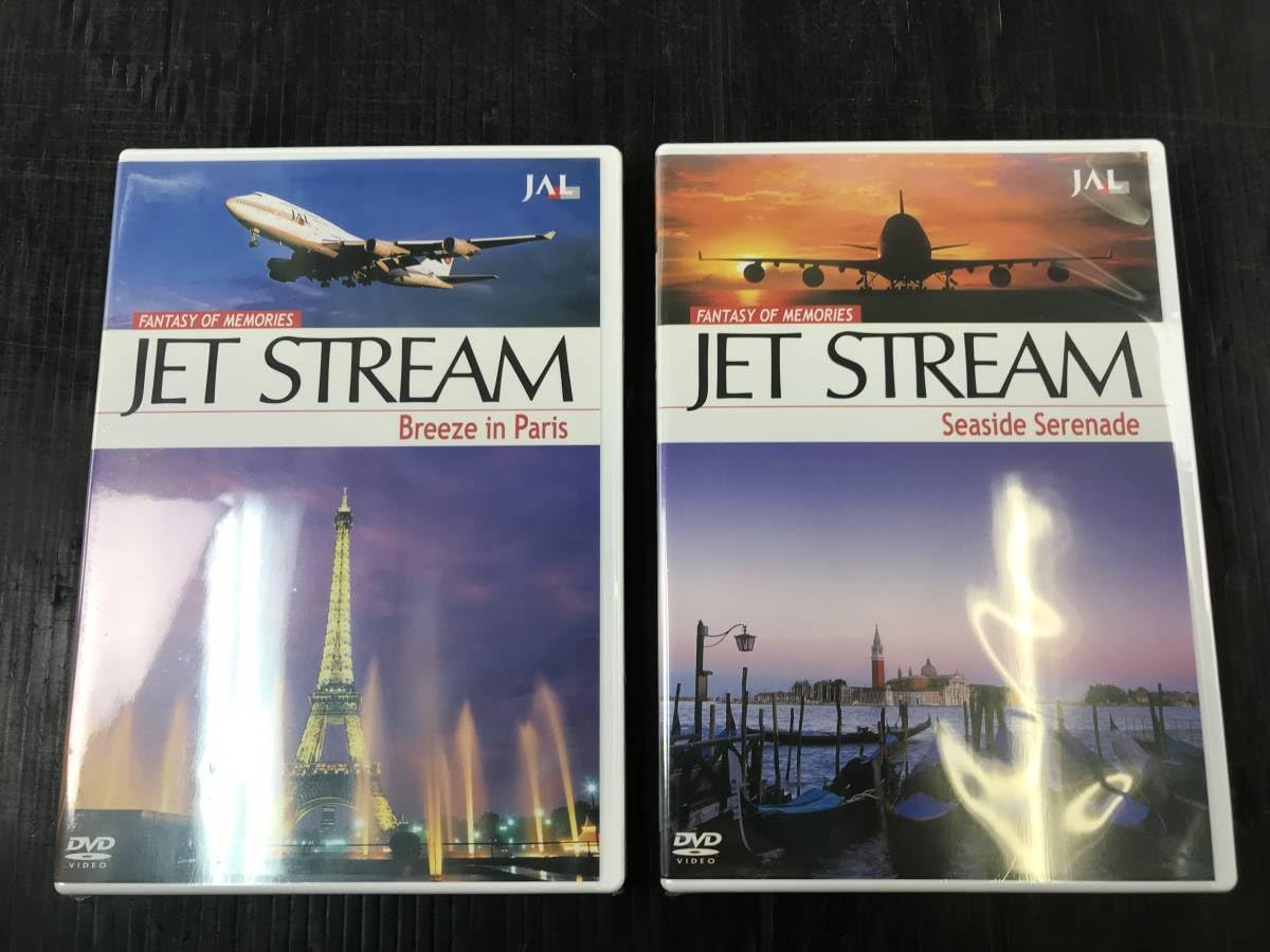 Amazon.co.jp: 藤/avex/JET STEAM/未開封/動作未確認/avex Club